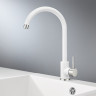 Смеситель для кухни GRANULA ST-4031 арктик (белый) ST-4031 BELYII